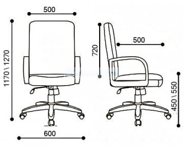 Кресло Классик офисное размеры