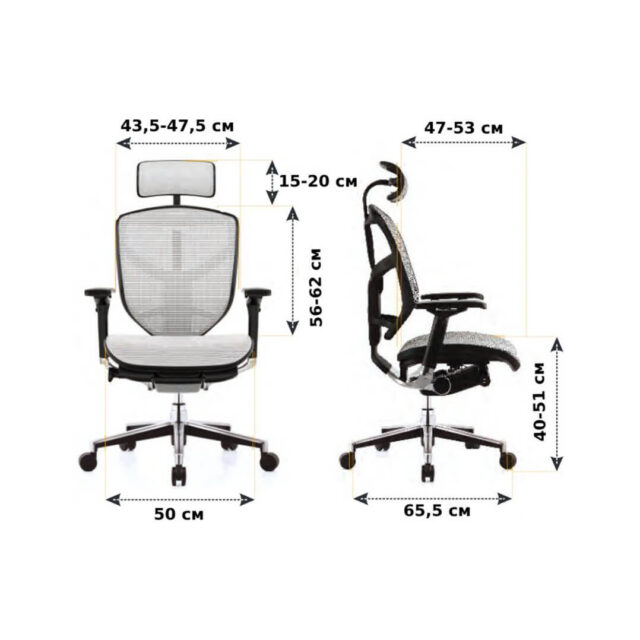 Компьютерное кресло Falto Enjoy Elite-2 comfort workspace габариты