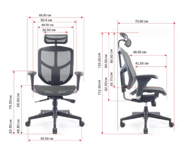 Компьютерное кресло Falto Enjoy Project-2 comfort workspace габаритные размеры
